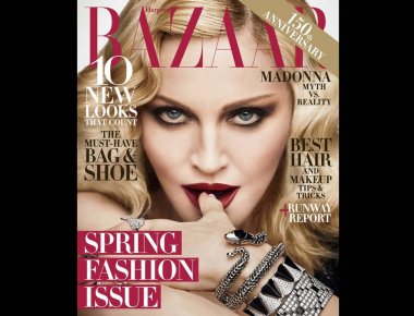 H Μαντόνα φωτογραφίζεται για το «Harper's Bazaar» στα 58 της (φωτό)